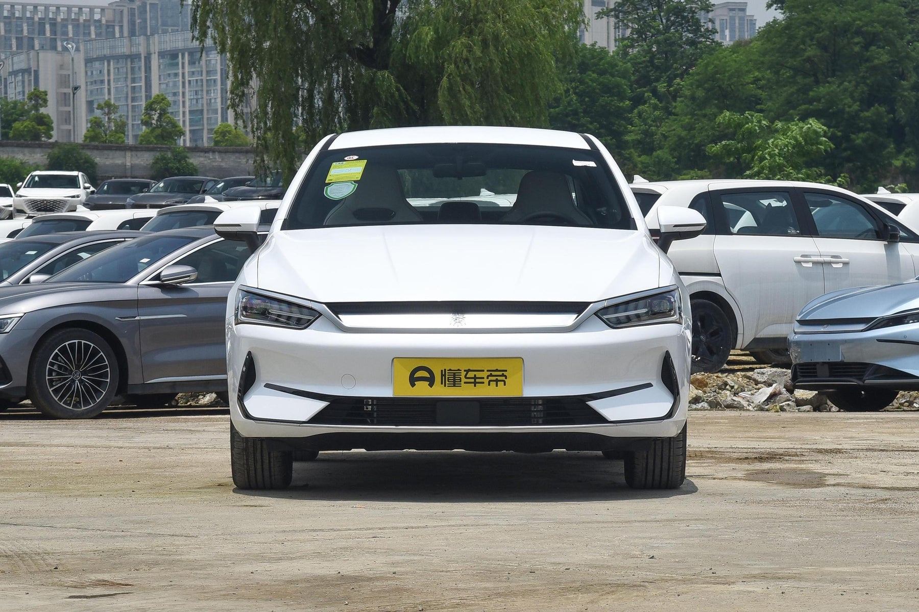2023 BYD Qin Plus EV