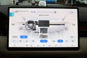 2024 Huawei Aito M7 Hybrid Intelligent driving