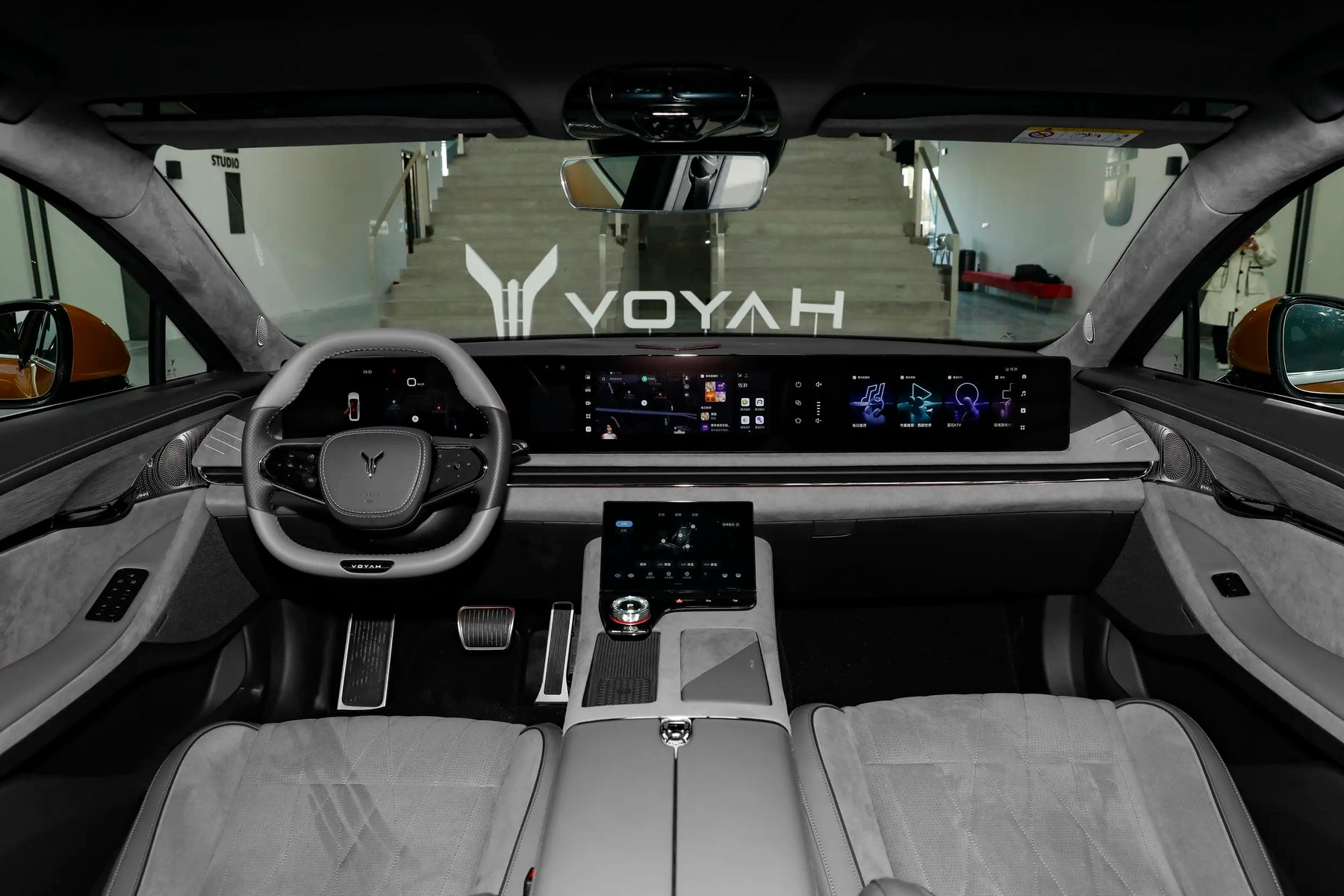 Voyah Light Chaser EV 580